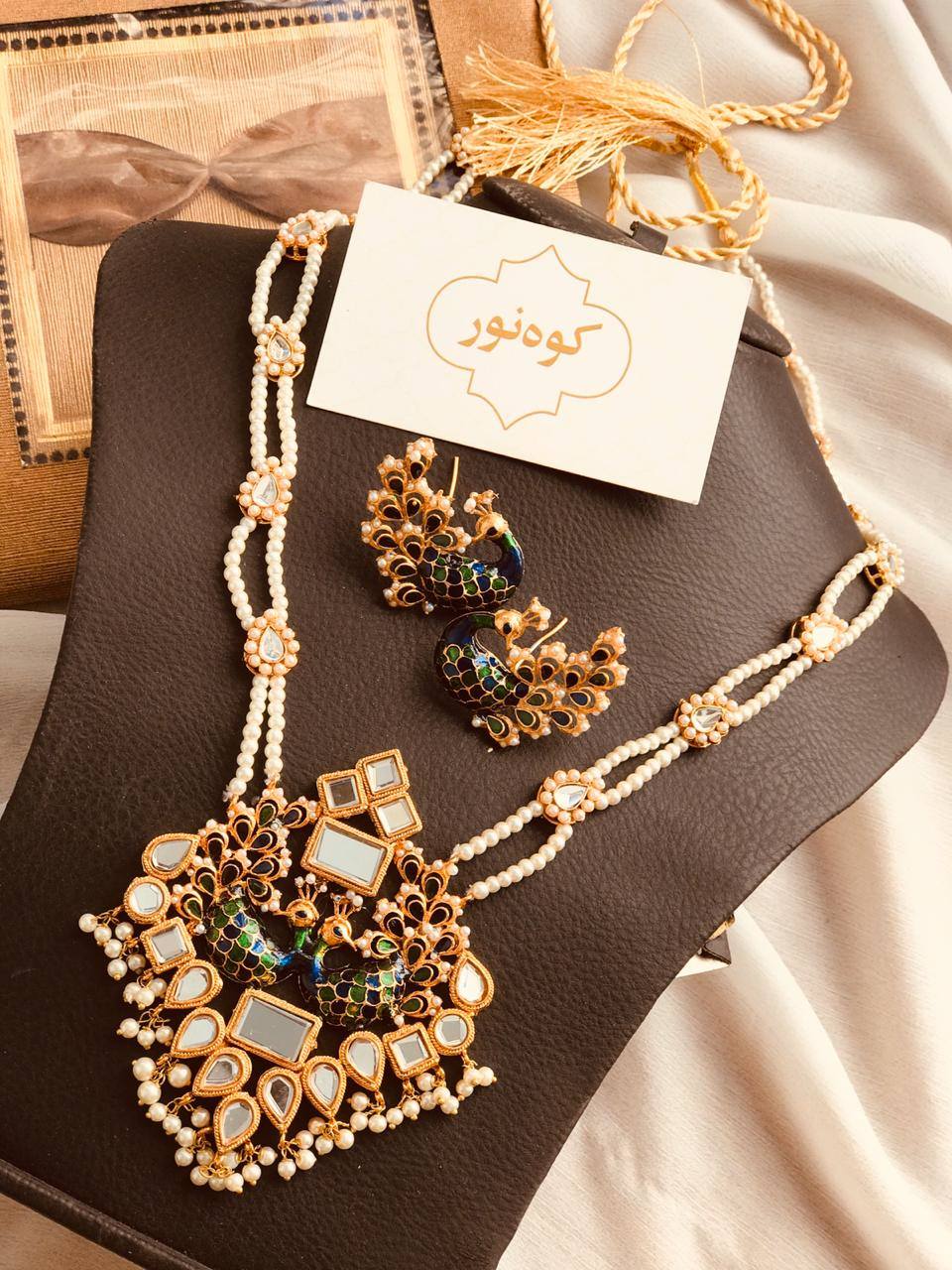 BE-328 Peacock mala set