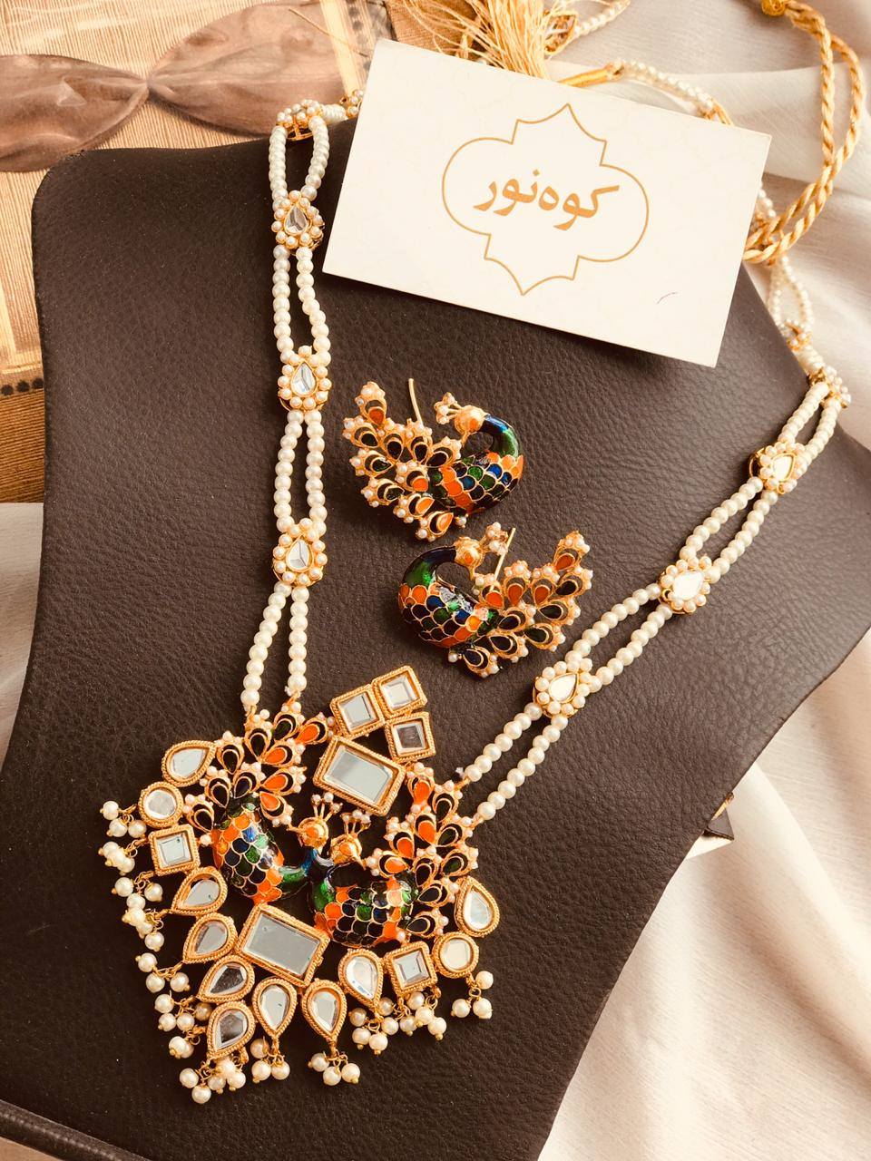 BE-328 Peacock mala set
