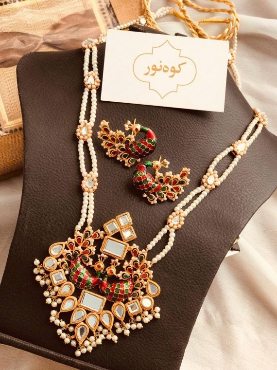 BE-328 Peacock mala set